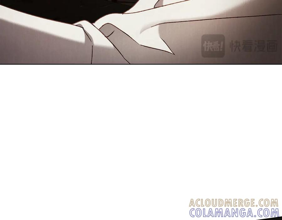 第50话 恢复记忆 第13页
