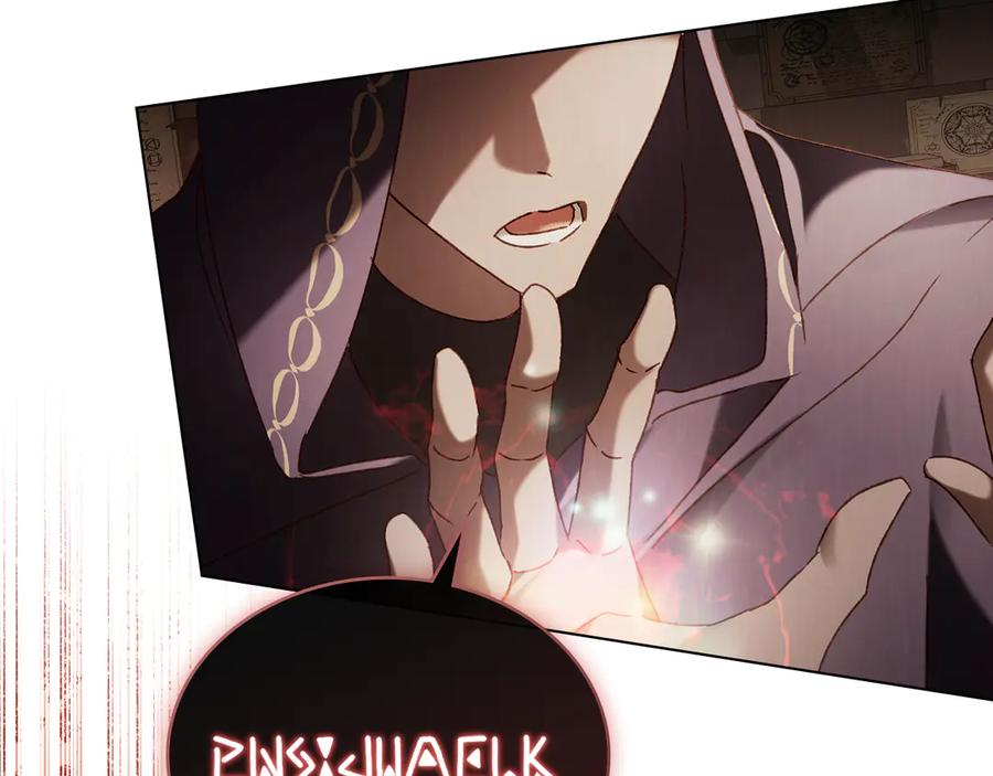 第50话 恢复记忆 第14页