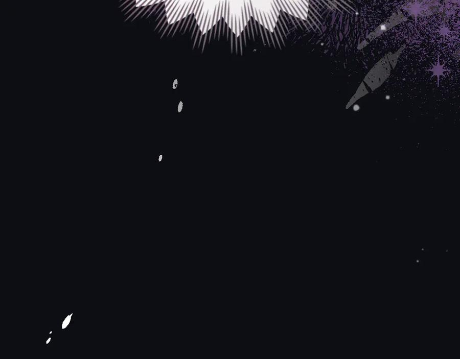 第50话 恢复记忆 第76页