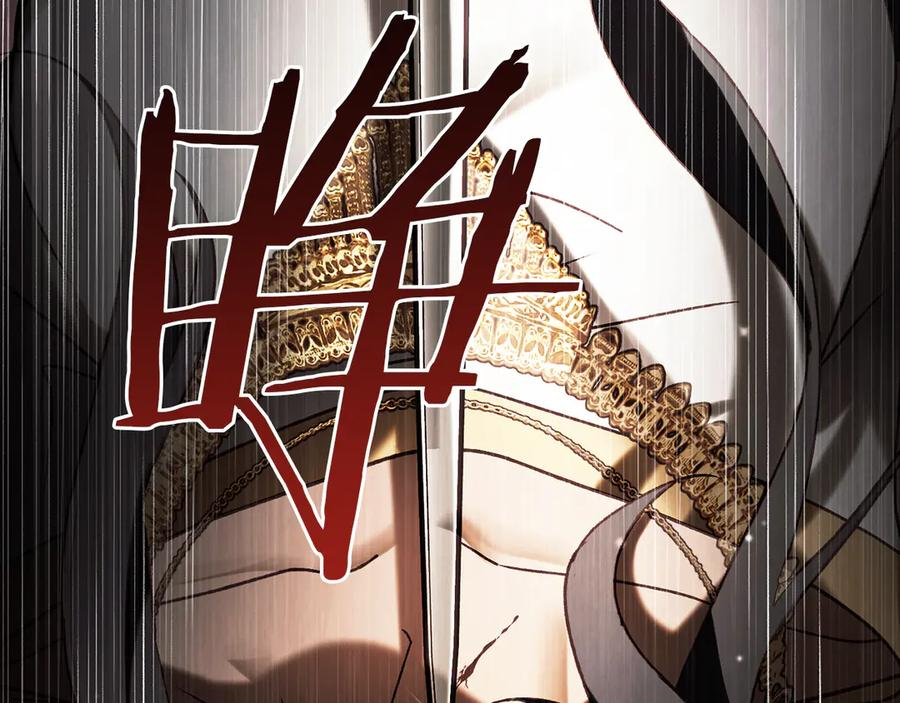 第50话 恢复记忆 第215页