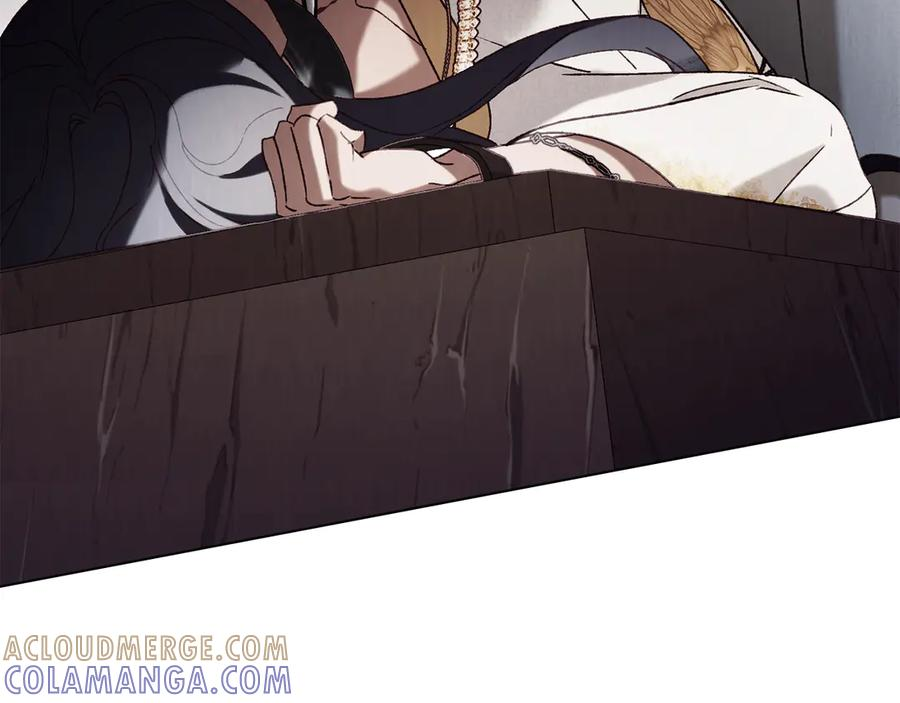 第50话 恢复记忆 第221页