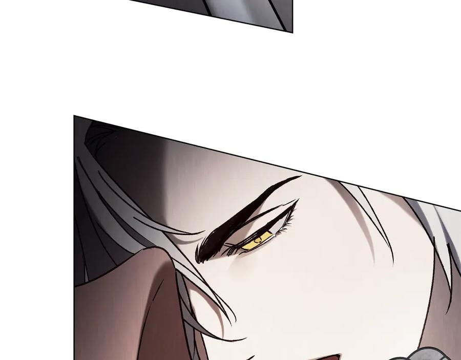 第50话 恢复记忆 第224页