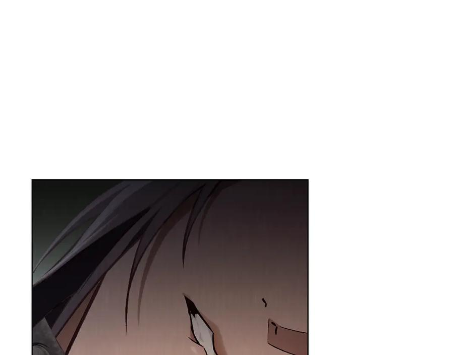 第50话 恢复记忆 第242页