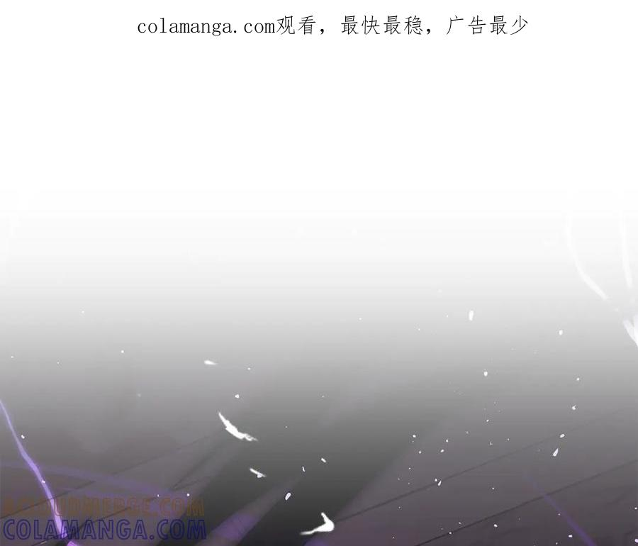 第51话 回到身边 第1页