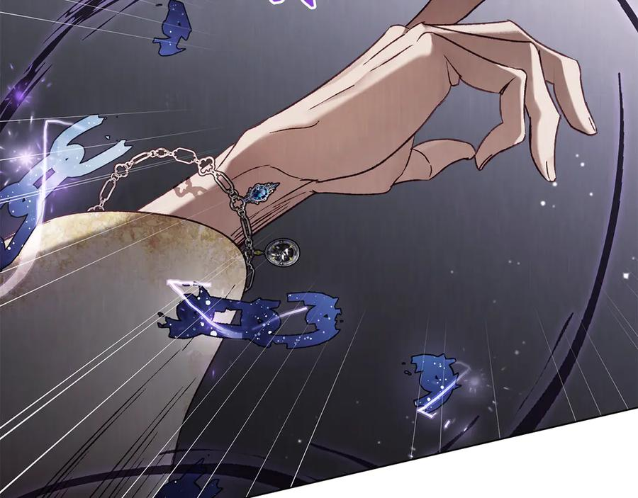 第51话 回到身边 第7页