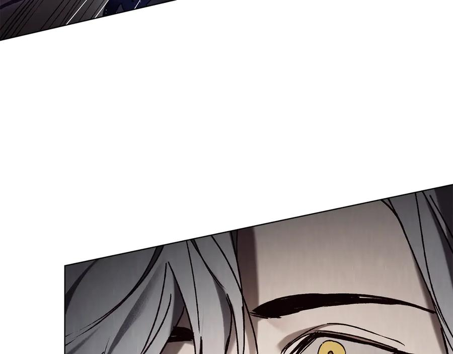 第51话 回到身边 第8页