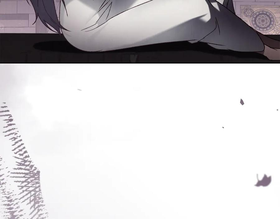 第51话 回到身边 第14页
