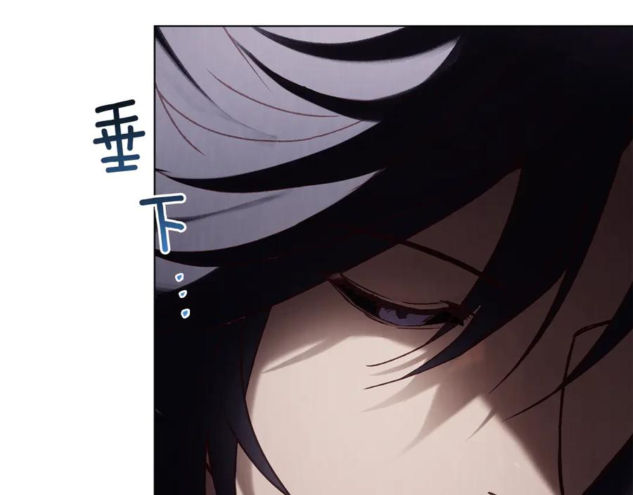 第51话 回到身边 第36页