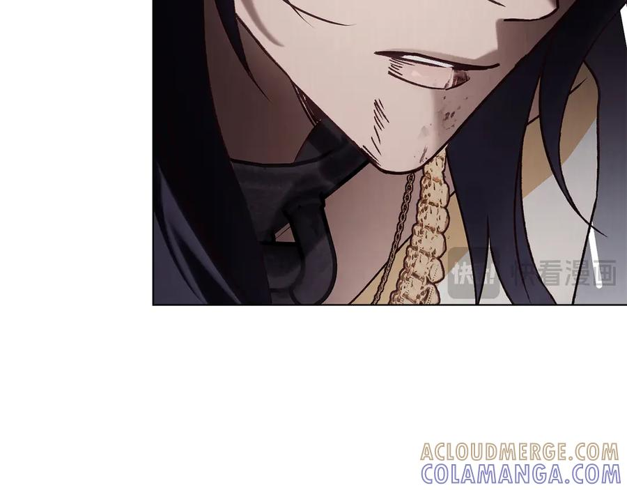 第51话 回到身边 第37页