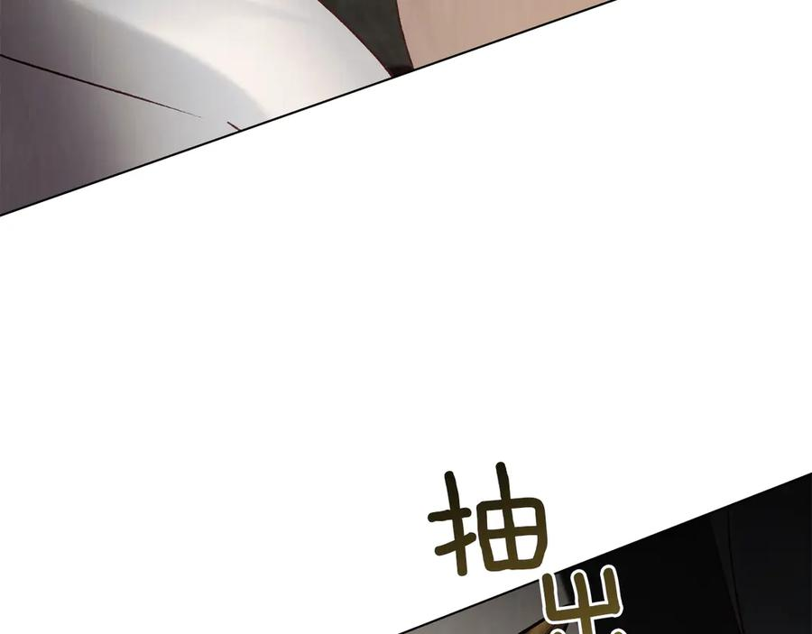第51话 回到身边 第58页