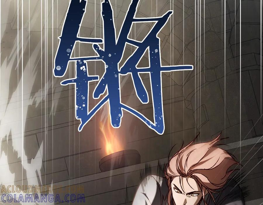第51话 回到身边 第61页