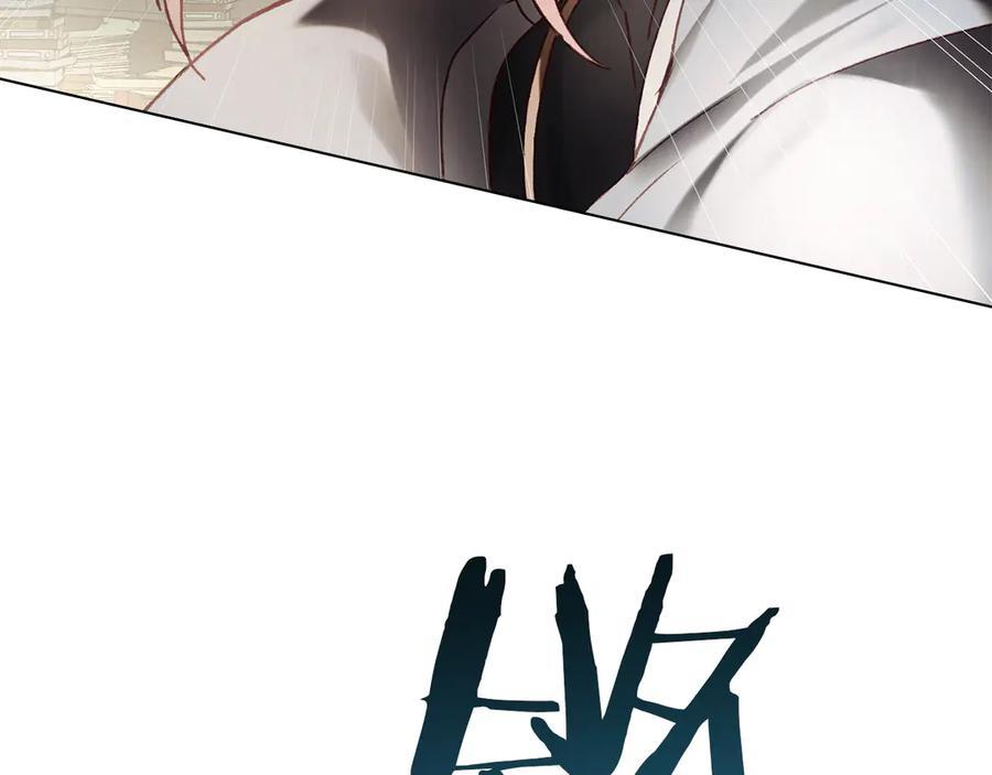 第51话 回到身边 第72页