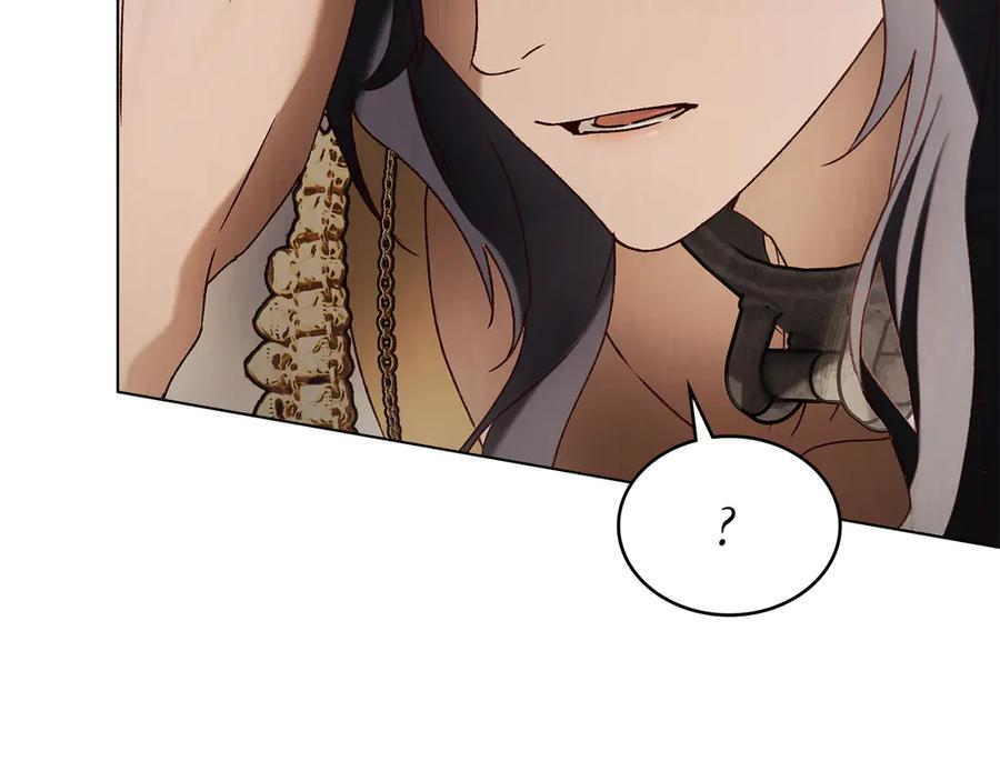 第51话 回到身边 第76页