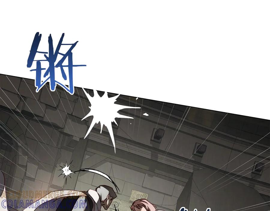 第51话 回到身边 第77页