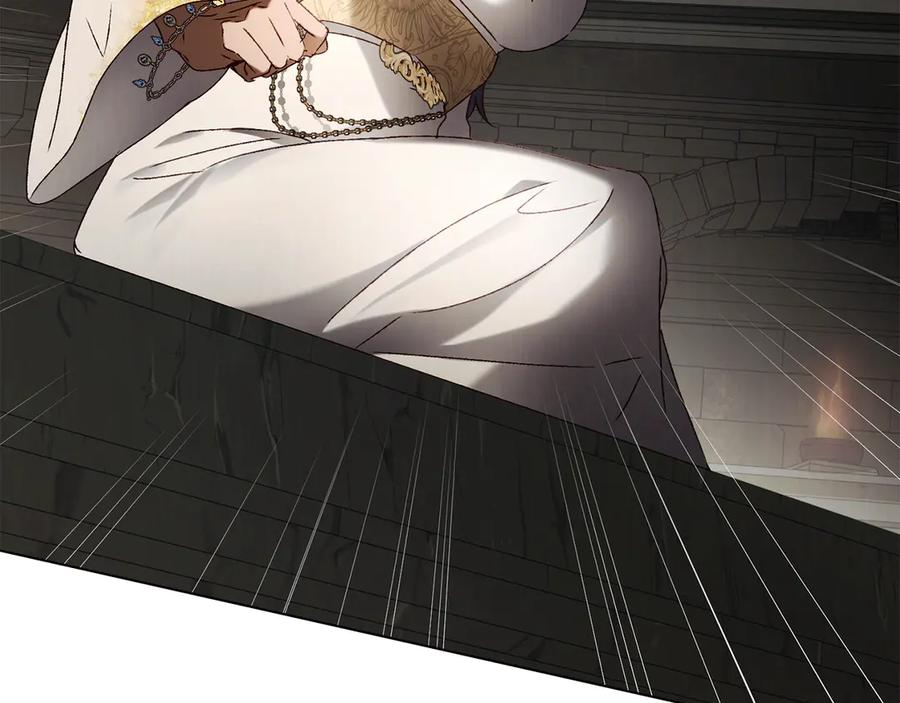第51话 回到身边 第84页