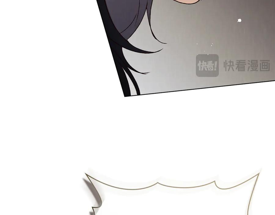 第51话 回到身边 第87页