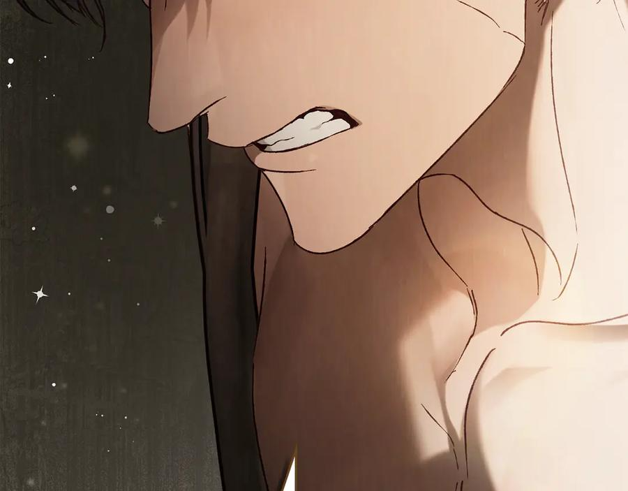 第51话 回到身边 第99页