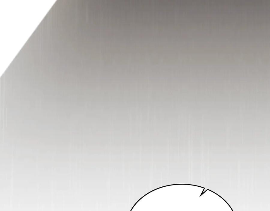 第51话 回到身边 第122页