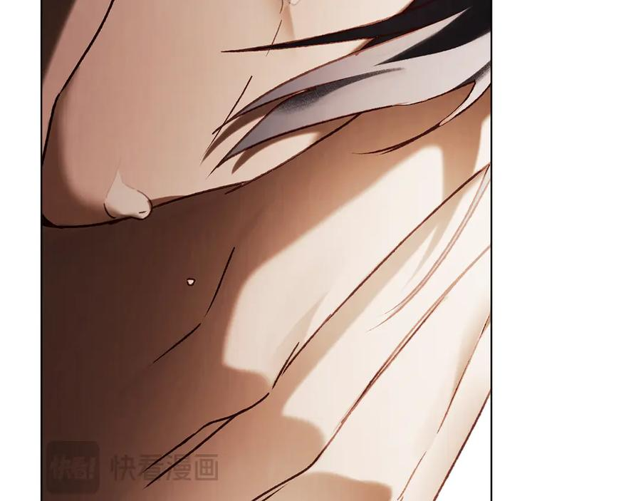 第51话 回到身边 第124页