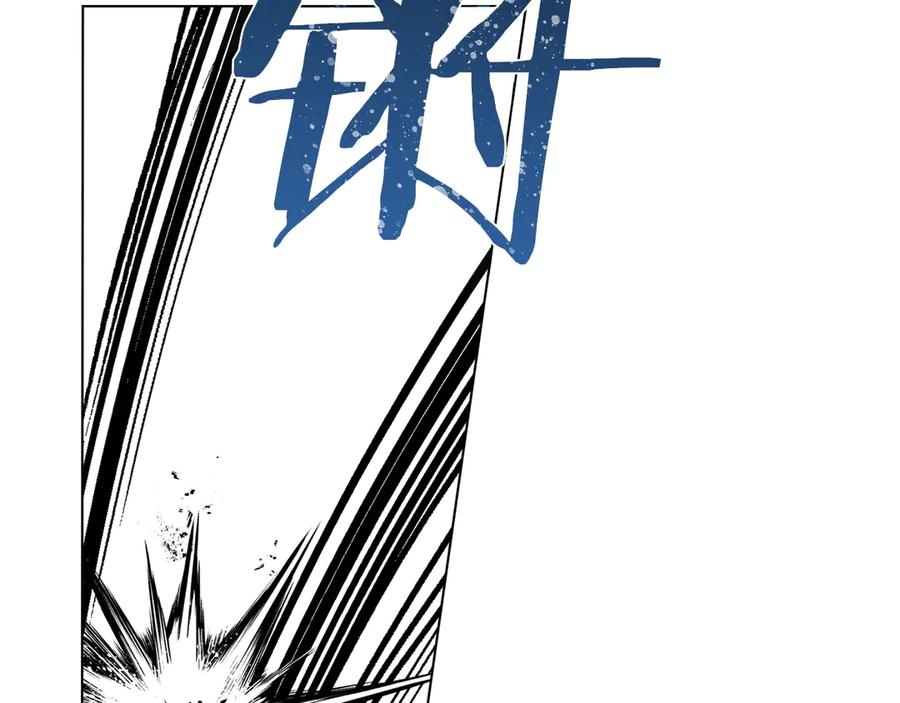 第51话 回到身边 第130页