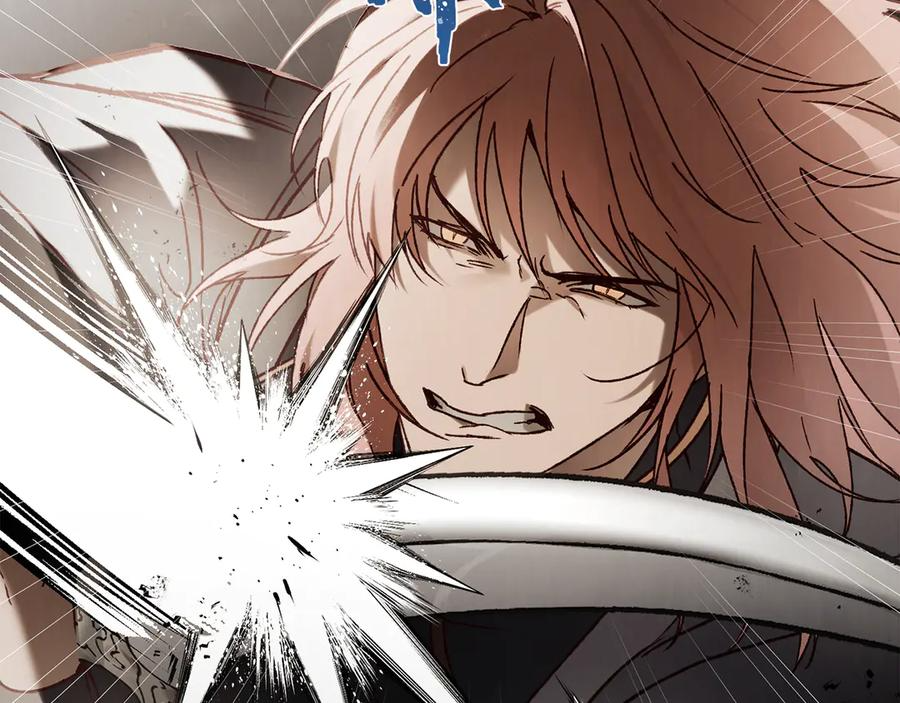 第51话 回到身边 第132页