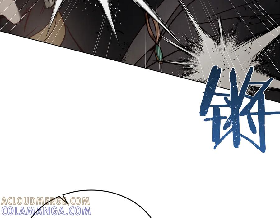 第51话 回到身边 第133页