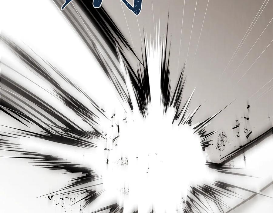 第51话 回到身边 第135页