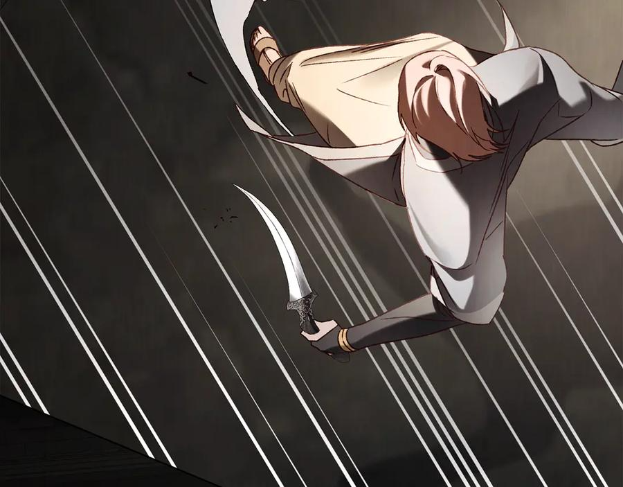 第51话 回到身边 第142页