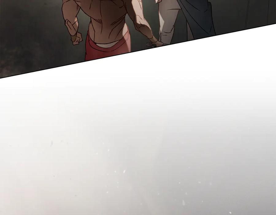 第51话 回到身边 第168页