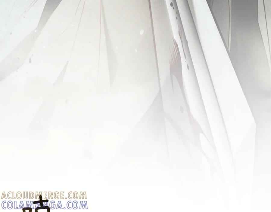 第52话 策略 第5页