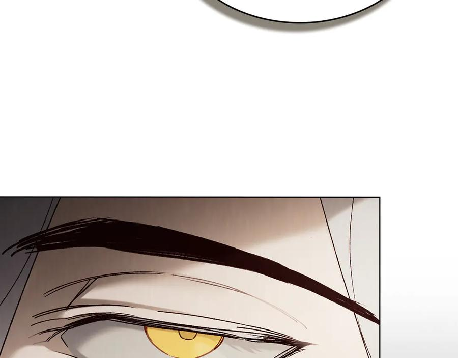 第52话 策略 第30页