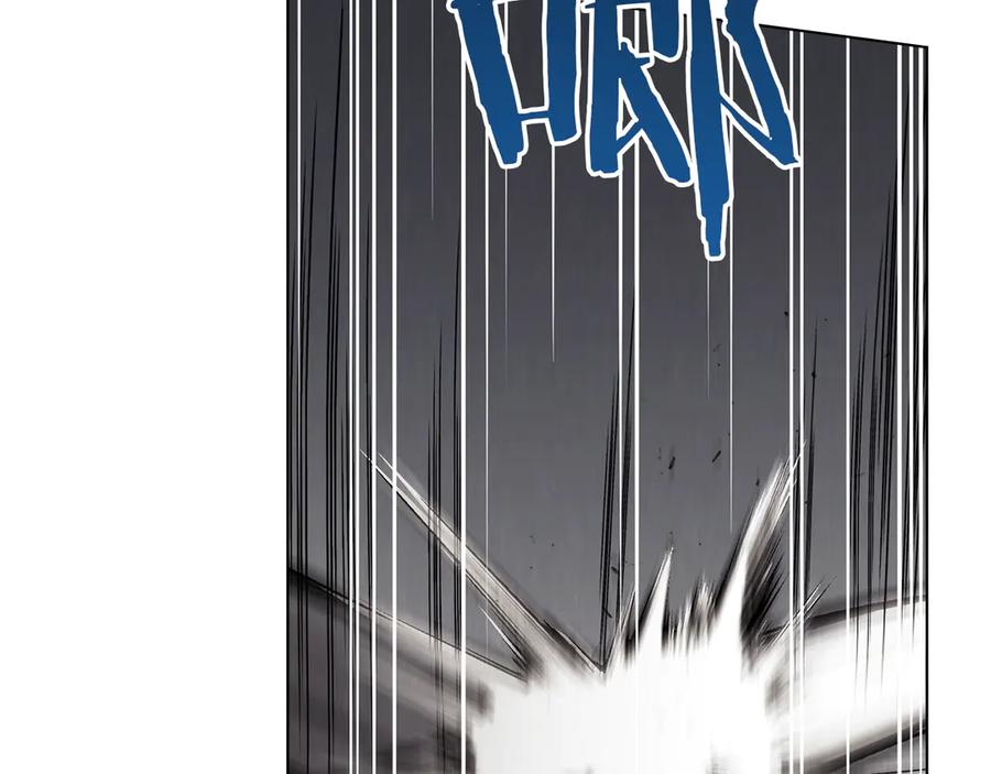 第52话 策略 第36页