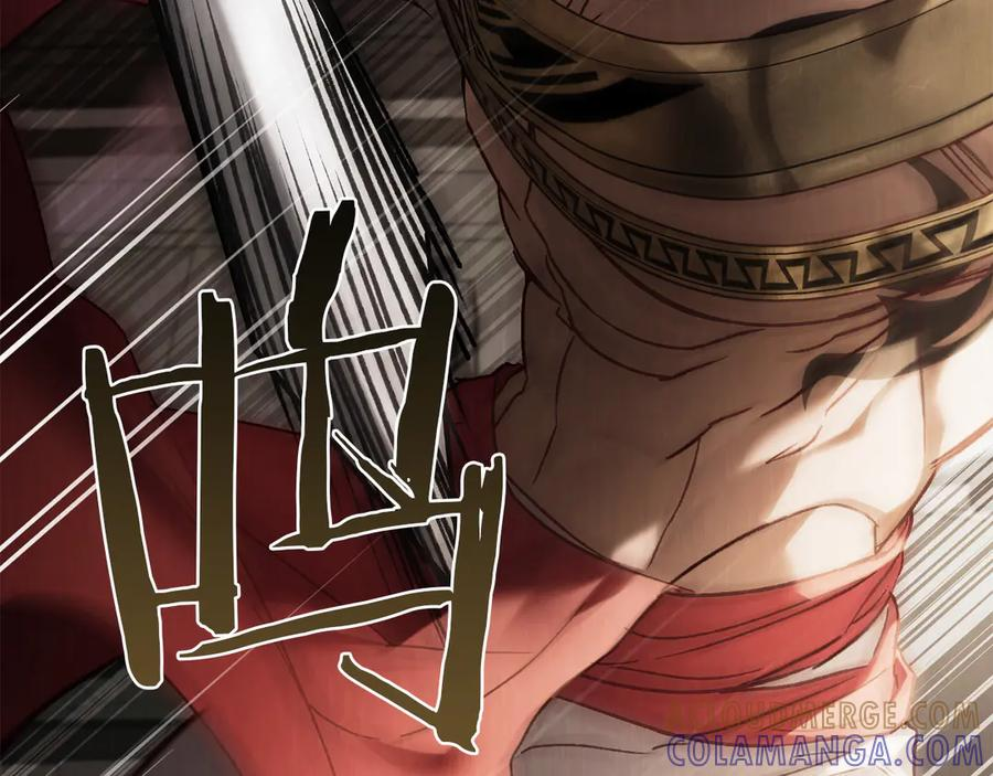 第52话 策略 第49页