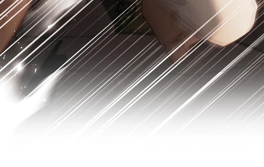 第52话 策略 第51页