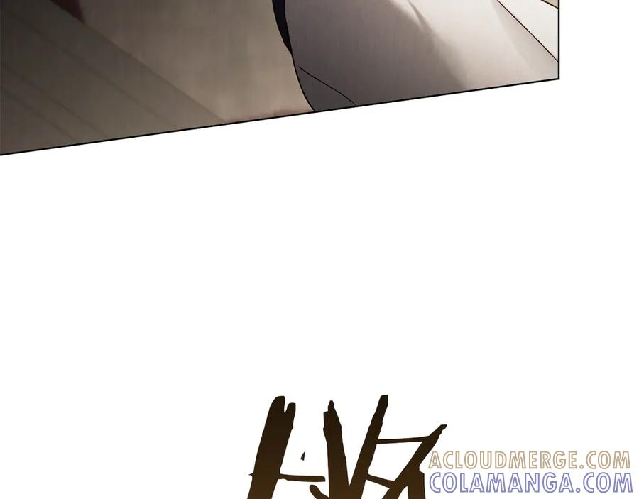第52话 策略 第53页