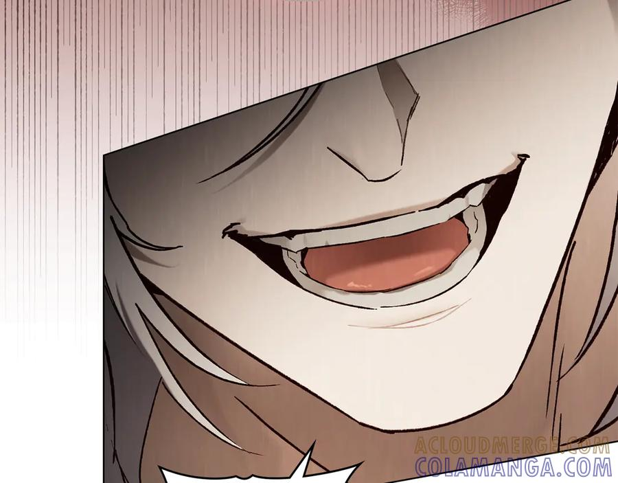 第52话 策略 第61页
