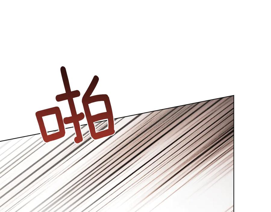 第52话 策略 第63页