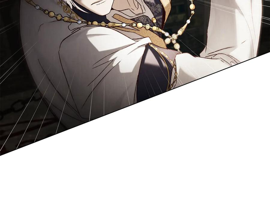 第52话 策略 第68页