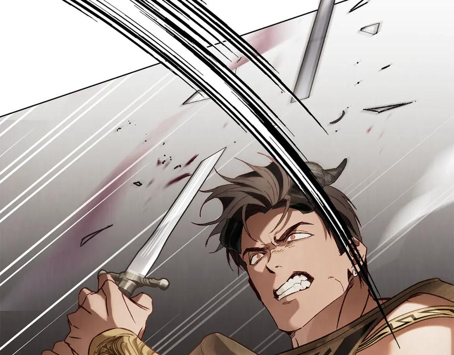 第52话 策略 第70页