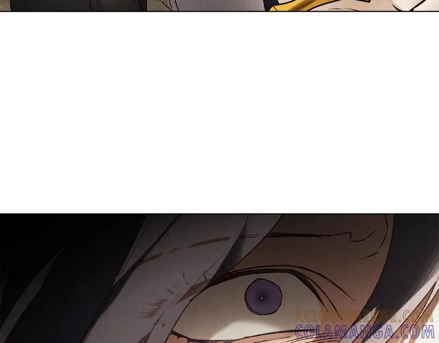第52话 策略 第81页