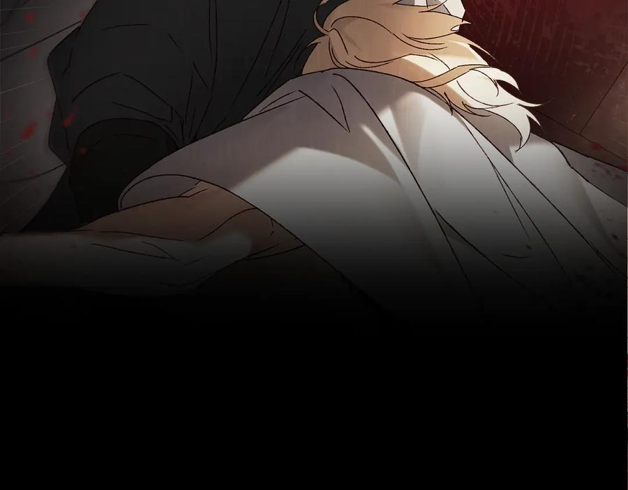 第52话 策略 第84页