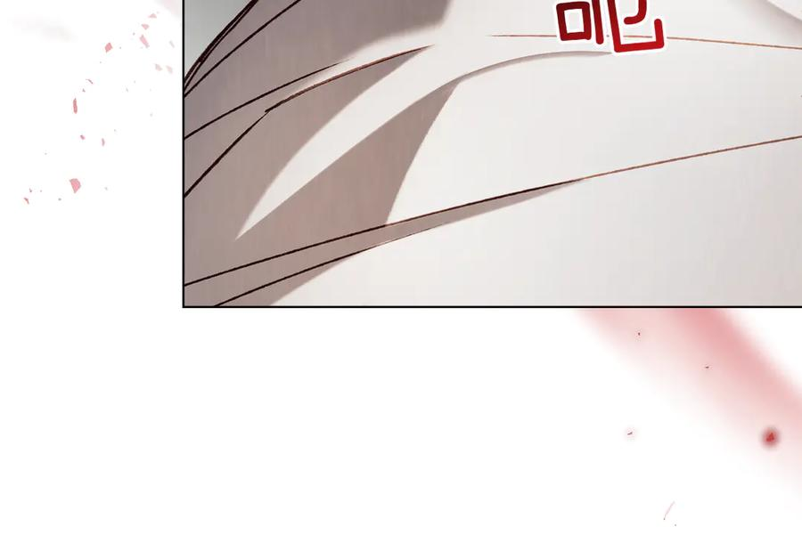第52话 策略 第88页