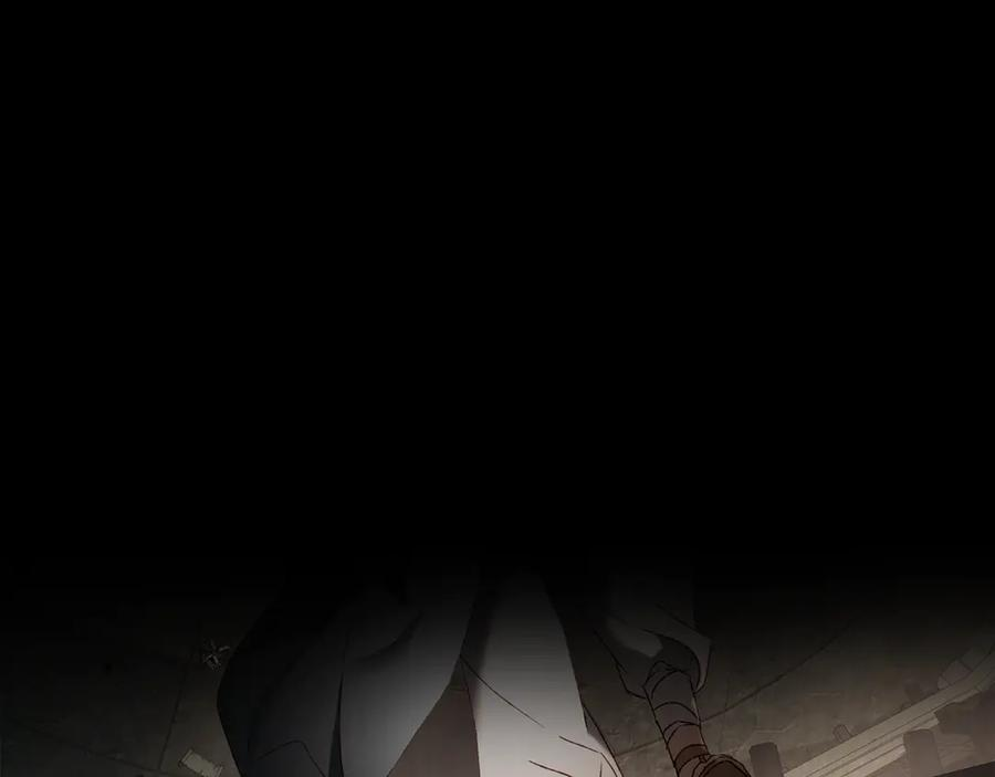 第52话 策略 第90页