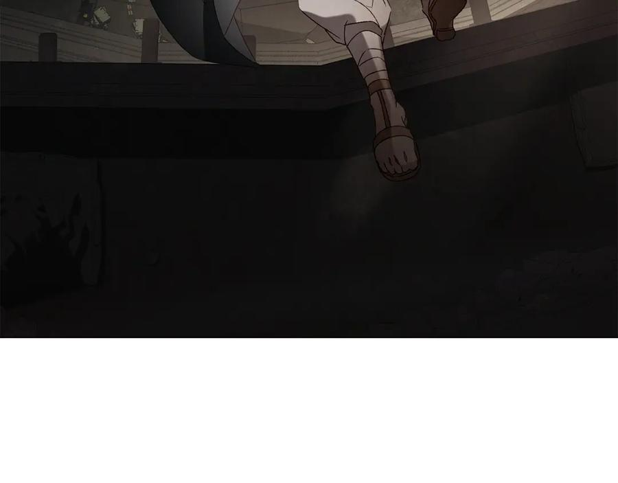 第52话 策略 第91页