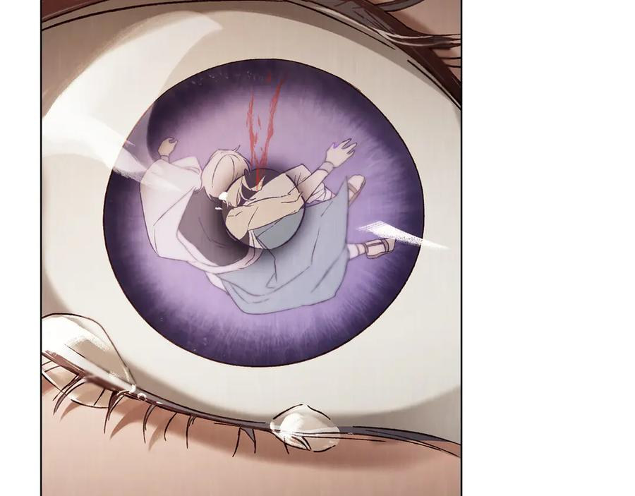 第52话 策略 第95页