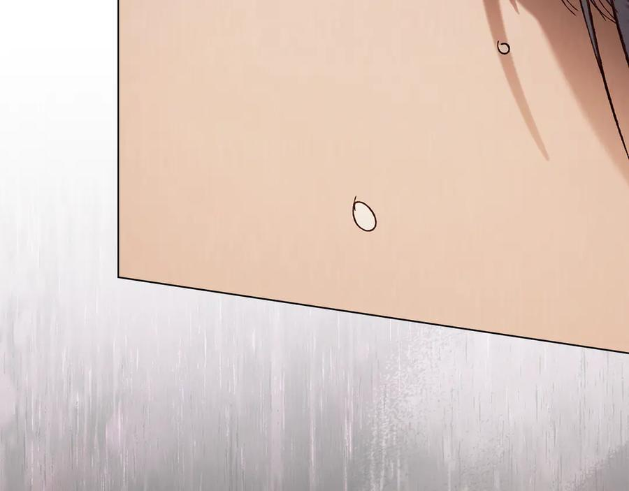 第52话 策略 第99页