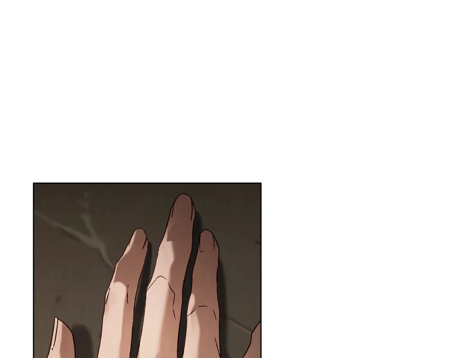 第52话 策略 第106页