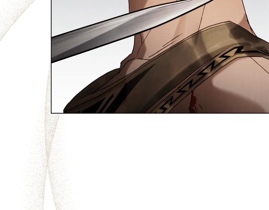第52话 策略 第118页