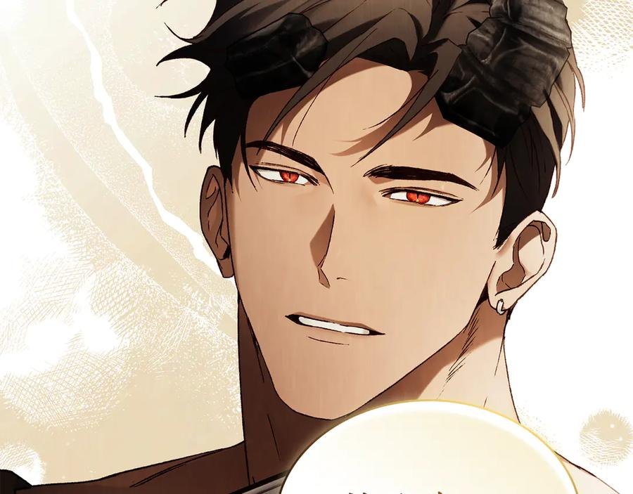 第52话 策略 第128页