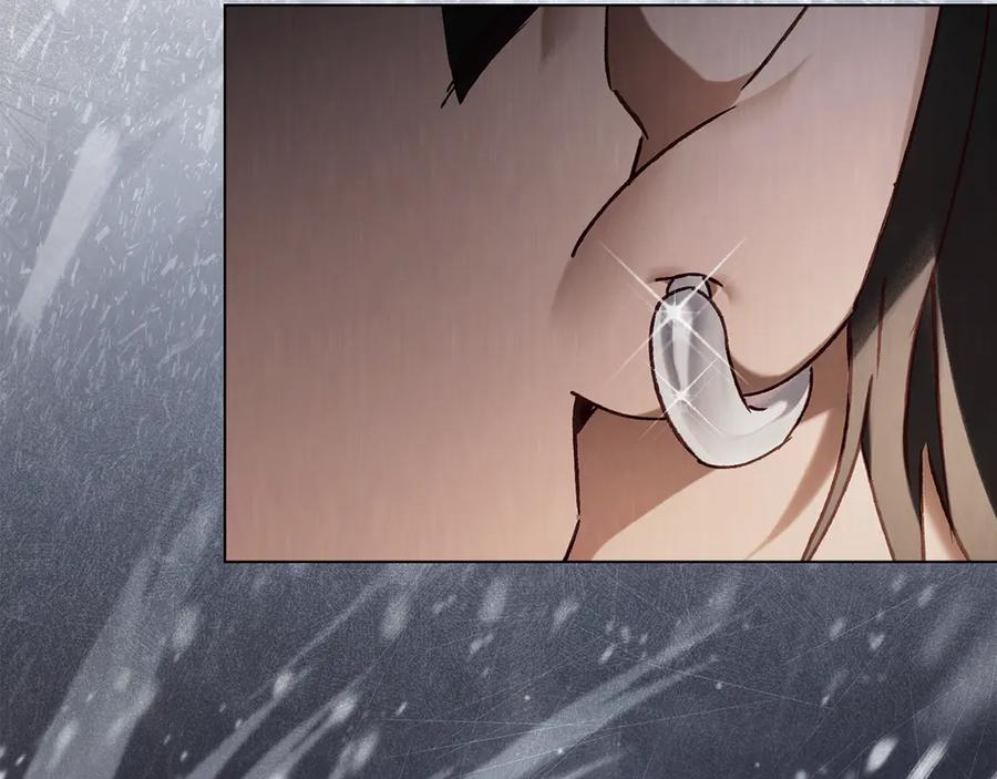 第53话 解除咒语 第2页